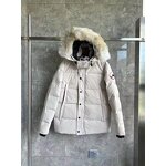 Men's Winter Coat Manufacturer - High Quality Waterproof Windproof 90% Zipper