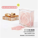 Setting Powder - Manufacturer Luxury Waterproof Bow Silk Air Loose Makeup Powder