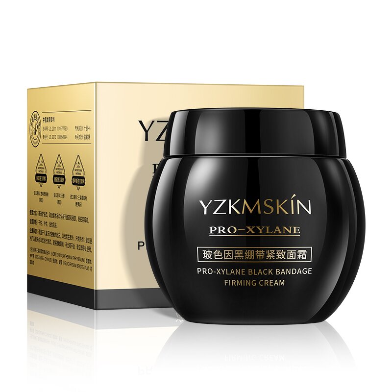 Face Cream - Manufacturer Bosein Shrink Pores Dilute Fine Lines Easy Absorb