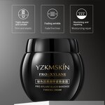 Face Cream - Manufacturer Bosein Shrink Pores Dilute Fine Lines Easy Absorb