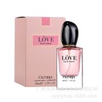 Perfume - Manufacturer Original Luxury Good Smell Unisex Cologne for Women