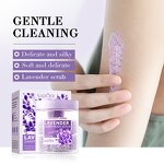Body Scrub - Manufacturer Lavender Candy Deep Clean Exfoliates Brightens Skin