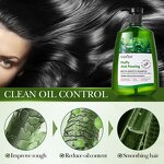 Shampoo - Manufacturer Biotin Softening Deep Cleansing Hair Care