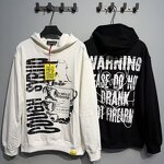 Hoodie - Manufacturer 100%Cotton Heavyweight Cough Syrup Streetwear Men