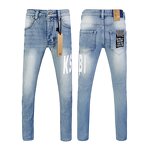 Jeans - Manufacturer Ksubing Ripped Denim Trousers Designer Brand Homme Men