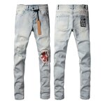 Jeans - Manufacturer Ksubiy Stacked Denim Y2K Distressed Hip Hop Designer Men
