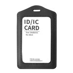 ID Card Holder - Manufacturer High Quality Horizontal Vertical Genuine Leather Office