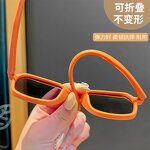 Sunglasses - Manufacturer 2025 Kids Fashion UV Protection Sun Glasses