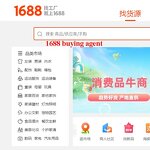 Jewelry Set - Manufacturer Blue Turquoise Snake Bone Chain Bridal Wedding