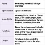 Hip Enhancement Pills Factory - OEM Herbal Booty Growth Supplement