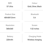 Smartwatch Manufacturer - 7 in 1 Set 1.52 Screen BT Call Heart Rate