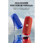 Bluetooth Speaker - Manufacturer TG117 10W BT5.3 Aluminum Cylinder OEM Customizable