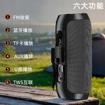 Bluetooth Speaker - Manufacturer TG117 10W BT5.3 FM TF AUX 1200mAh Stereo Bass