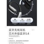 Wireless Headphones - Manufacturer Mini BT5.4 LED Long Endurance Light Weight Sports