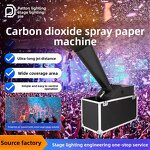 Confetti Cannon - Manufacturer Paton Large Dry Ice Metal CO2 Stage Performance Bar