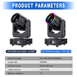 Moving Head Light - Manufacturer Sharpy 7R DMX IP65 Die Cast Aluminum Remote Wedding DJ