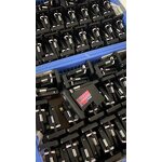 Coin Operator Manufacturer - DH QD-8T Anti-phishing Smart Multi-coin