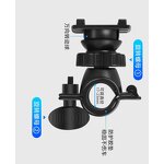 Motorcycle Holder - Manufacturer 360° Waterproof Bike Bag Cycling Motorcycling Phone Holder