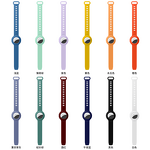 Tracker Cover - Manufacturer Anti-lost Protective Cover Bracelet Tracking Locator Strap