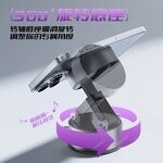 Phone Stand - Manufacturer A3 N54 Magnet 360° Retractable Foldable Vacuum Suction Desktop