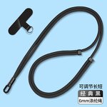 Phone Lanyard - Manufacturer 0.7mm 160cm Nylon Crossbody Detachable Patch Universal Strap
