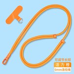 Phone Lanyard - Manufacturer 0.7mm 160cm Nylon Crossbody Detachable Patch Universal Strap