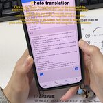 Phone Case - Manufacturer 2025 AI Intelligent Translation iPhone16e/16/15/14/13 Pro Max