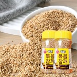 Dried Sesame Seeds Supplier - Salad Topping Easy Preparation
