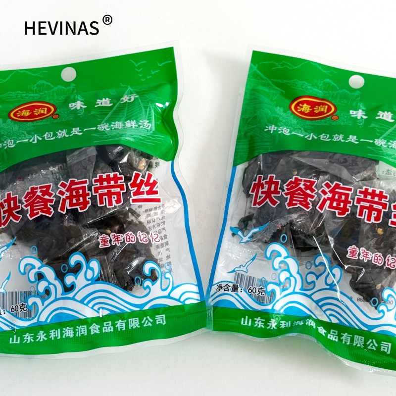 Seaweed Wakame Supplier - Premium Seafood Material OEM