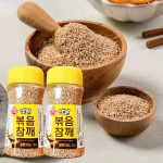 Toasted Sesame Manufacturer - Homemade Flortune Wok Stir Fry