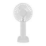 Portable Fan Manufacturer - Hot Selling Mini USB Rechargeable Night Light