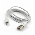 Micro USB Cable Manufacturer - V8 Charger for Samsung Phones