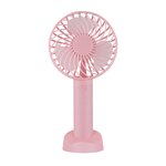 Portable Fan Manufacturer - Hot Selling Mini USB Rechargeable Night Light