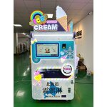 Cotton Candy Machine Manufacturer - Cute Shape Automatic Electric Coin Operated