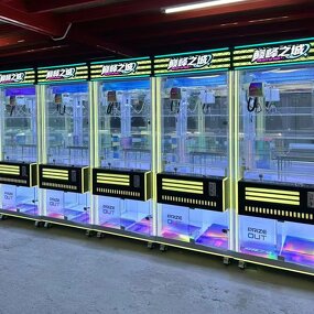 Crane Machine Manufacturer - Kids Arcade Coin Operated for Playgrounds