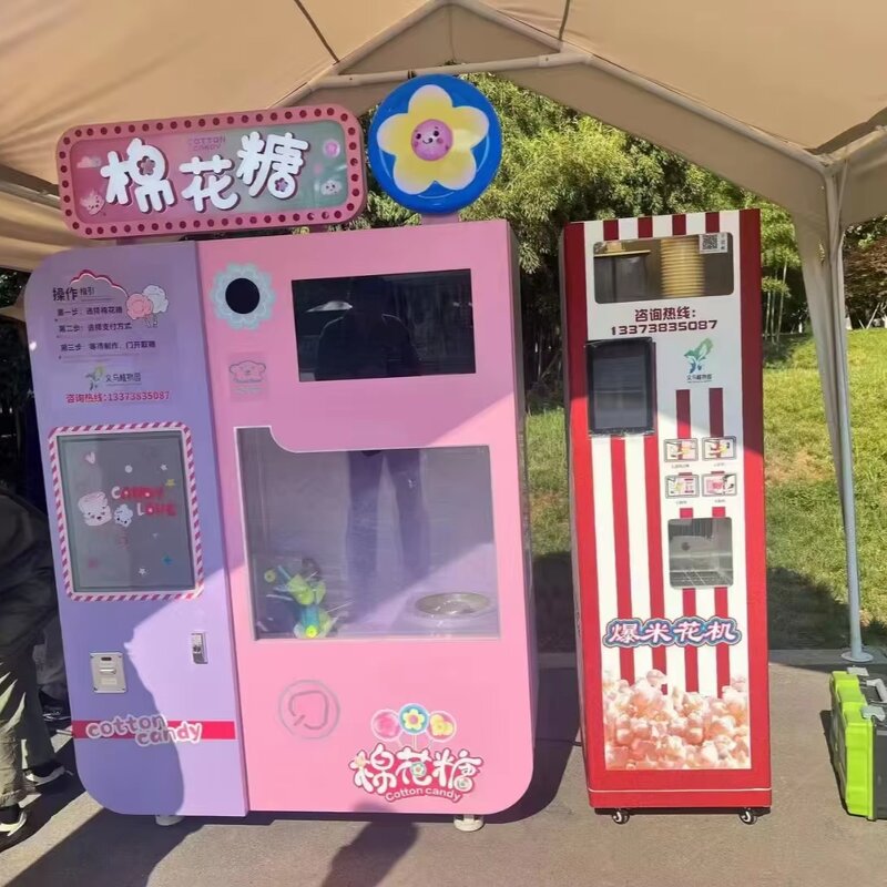 Cotton Candy Machine Manufacturer - Cute Shape Automatic Electric Coin Operated