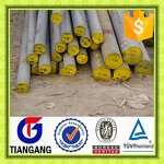 Steel Rod - Manufacturer AISI 1020 Grade Carbon Steel Round Bar