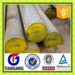 Steel Bar - Manufacturer St52 Grade Hot Selling Wholesale Price
