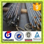 Steel Rod - Manufacturer AISI 1020 Grade Carbon Steel Round Bar