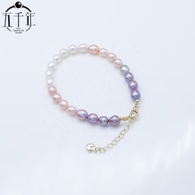 Pearl Bracelet Manufacturer - 001B 5-6mm Adjustable Gold Plated for Women