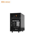 Cooling Cabinet Manufacturer - Antrack V2 SET HydroCooling 24KW 4 U3 Units
