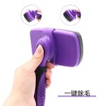 Slicker Brush - Manufacturer 2025 Self-Cleaning Skin-Friendly Deshedding Dog Cat TPR
