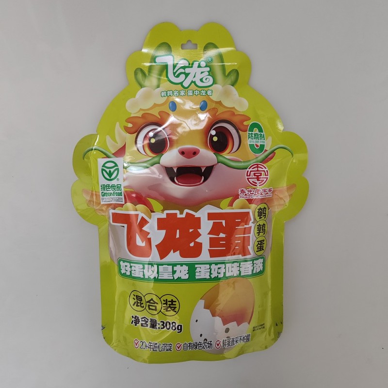 Liquid Pasteurized Quail Eggs Manufacturer - Baking Ingredient Solution