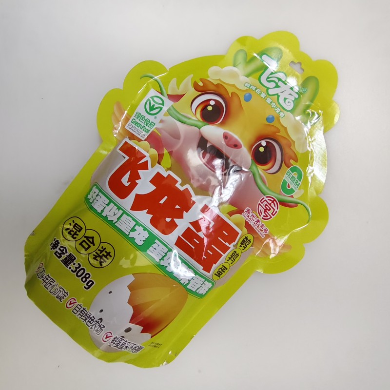 Fortified Quail Eggs Manufacturer - Iron Zinc Immune Support Functional