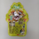 冻干鹌鹑蛋供应商-轻质便携式户外探险食品