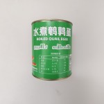 Ready to Eat Quail Eggs Supplier - Convenient Protein Meal Source