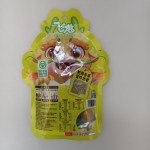 Organic Certified Quail Eggs Factory - High Protein Nutrient Rich