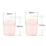 Sunscreen Container - Manufacturer 30g-75g Empty New Design Plastic Sunblock Squeeze