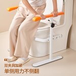 Safety Rail Manufacturer - Hot Sale Adjustable for Seniors' Bathing OEM