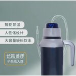 Nursing Cup Manufacturer - Thermos Straw with Anti-Choking Feature